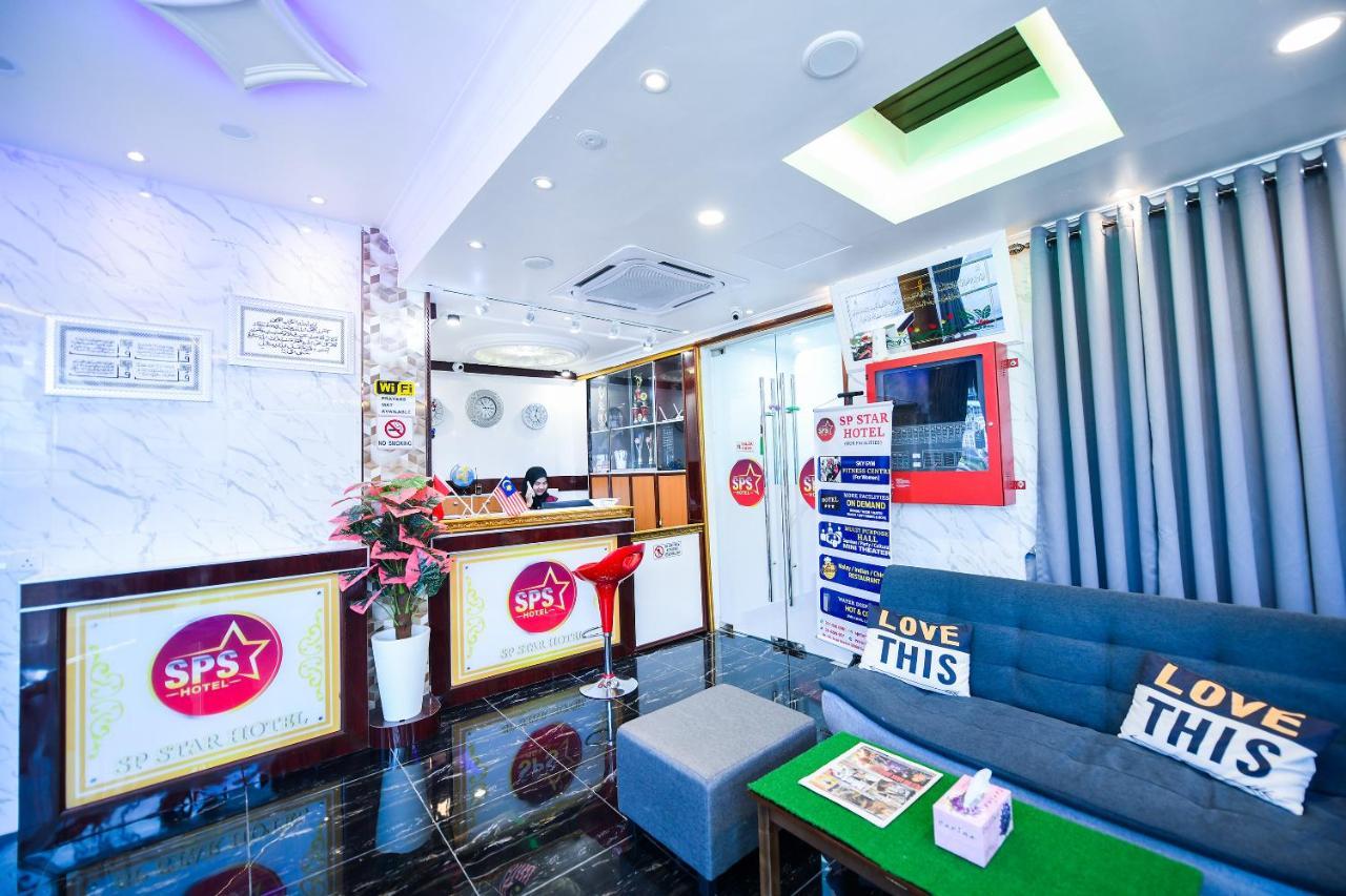 Sp Star Hotel Сунгай Петани Екстериор снимка